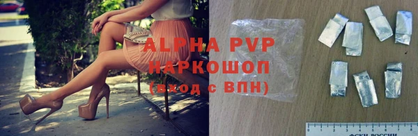 кокаин Балабаново