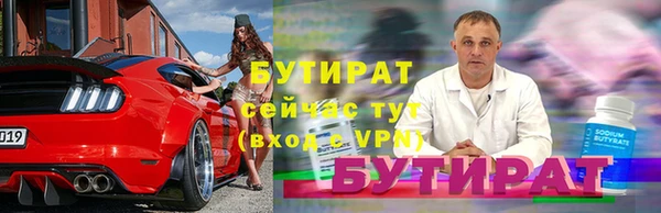 кокаин Балабаново