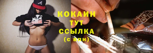 прущая мука Баксан