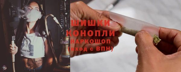 кокаин Балабаново
