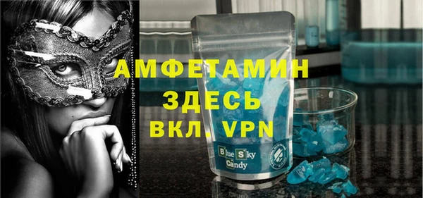 прущая мука Баксан