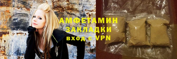 прущая мука Баксан