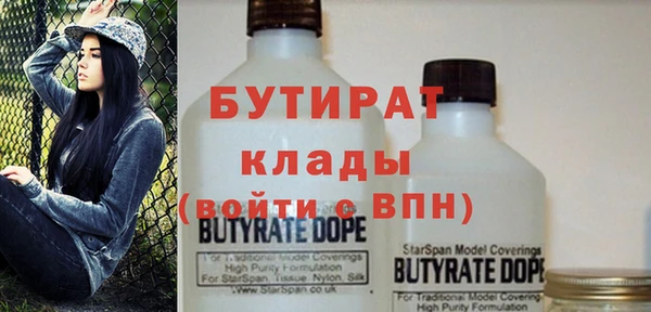 прущая мука Баксан