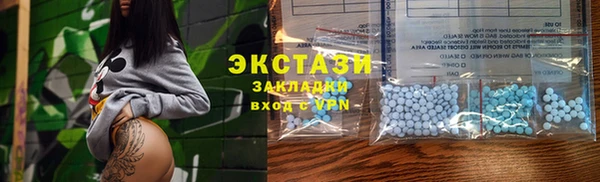 прущая мука Баксан