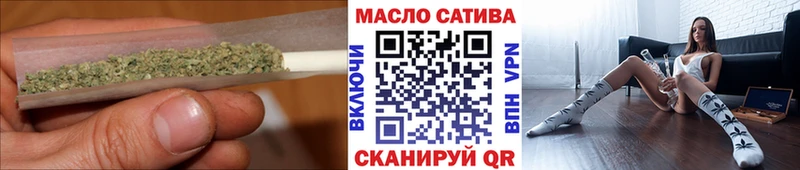 цены наркотик  Курильск  Дистиллят ТГК THC oil 